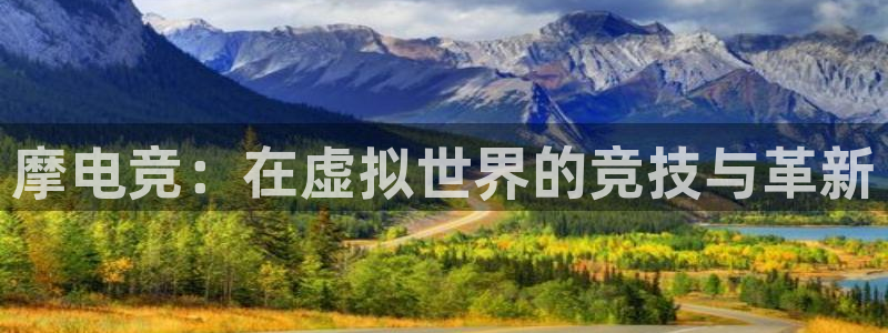 小艾电竞现在叫什么